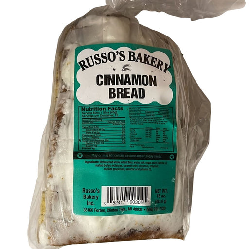 Russo's Bakery Cinnamon Bread Cinnamon Bread Russo's Bakery   