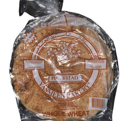Yasmeen Bakery Whole Wheat Pita Bread 14oz Pita Bread Sajouna Bakery   