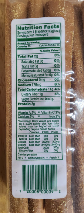 Italian Crispy Plain Breadsticks  8oz. Breadsticks Italian Breadstick Bakery   