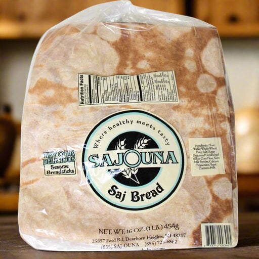Saj Pita Bread SAJOUNA BAKERY Pita Bread Sajouna Bakery   