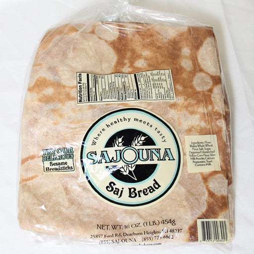 SAJOUNA BAKERY Hand made Saj Bread, Markouk. Pita Bread 16.oz 5pk Pita Bread Sajouna Bakery   